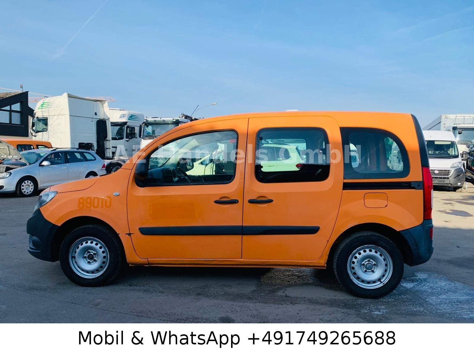 Mercedes-Benz Citan 2015 — photo 8