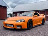 Mitsubishi 3000 GT VR4 - Mitsubishi aus 1993