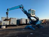 Fuchs MHL 320*Magnet*BH:15.000h*Umschlagbagger*TOP - Fuchs Mobilbagger