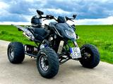 Access Motor Quad Access Xtreme Enduro 480 - QUAD QUAD4X4