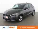 Mazda 2 1.5 Exclusive-Line Aut.*NAVI*TEMPO*PDC*SHZ* - Mazda 2 in Köln