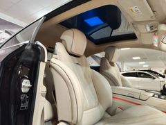 Fahrzeugabbildung Mercedes-Benz S 63 AMG Coupe (MAGIC-SKY/360°/NI-VIEW/HUD/DESIG