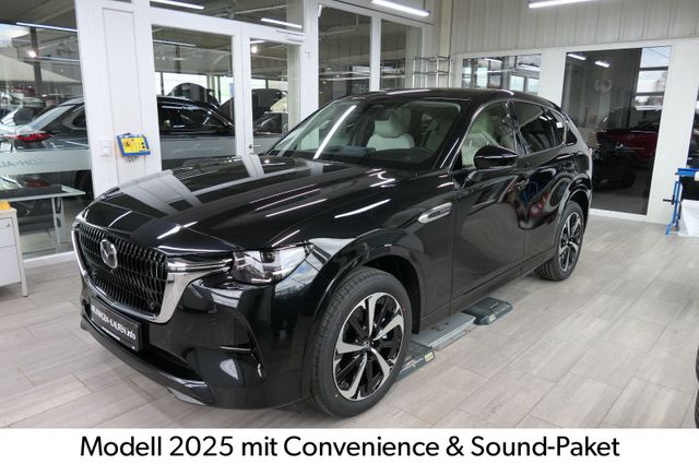 Mazda CX-60 2025 SKYACTIV PHEV Takumi COSO