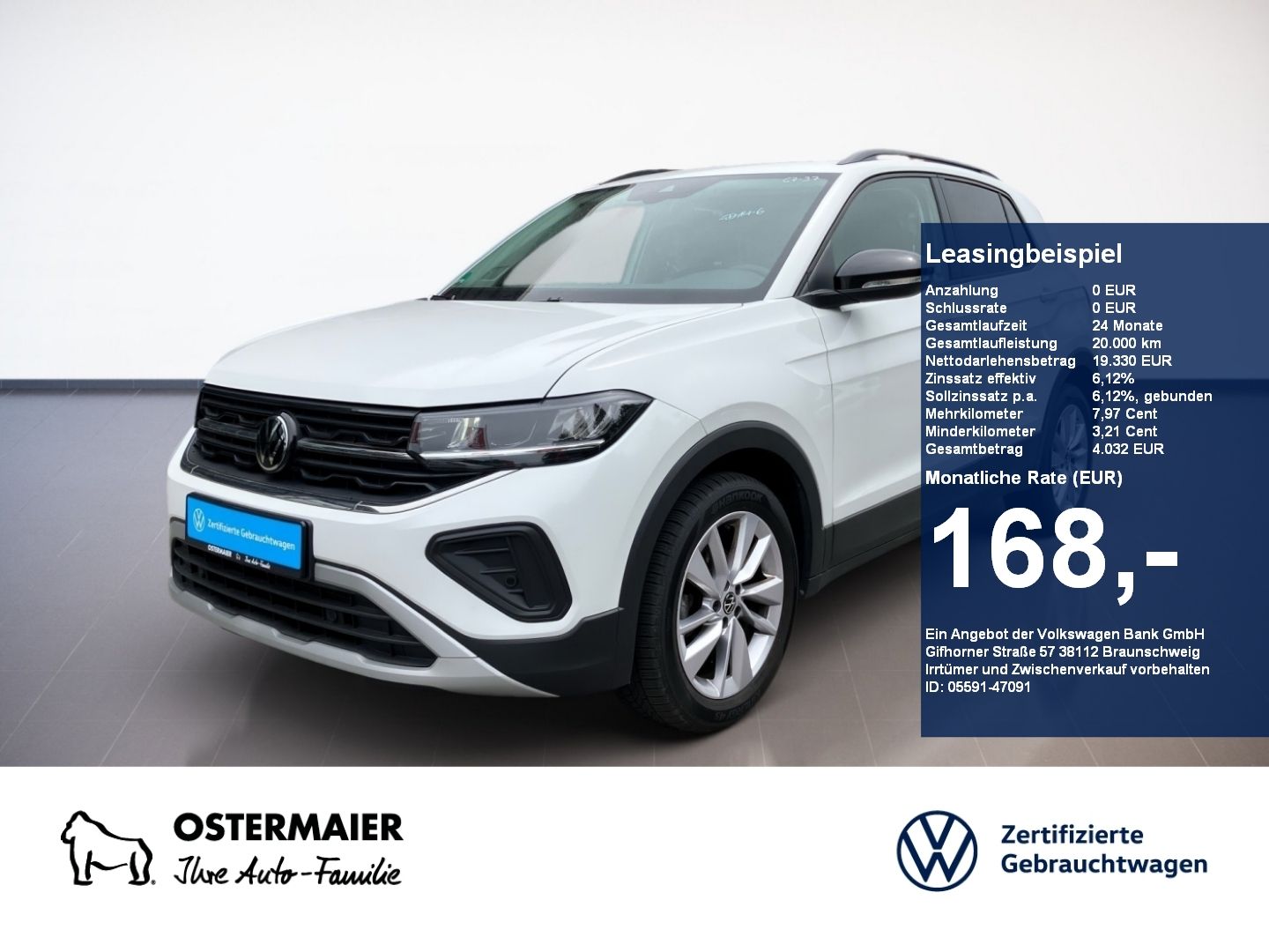 Volkswagen T-Cross - Bild 1