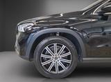 Mercedes-Benz GLE 300 d 4M Coupé Pano*Multibeam*Burmester*20"* - schwarze Mercedes-Benz GLE 300