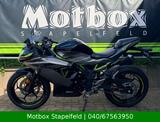 Kawasaki Ninja 125 Modell 2026 - SPORTLER VON 81 BIS 125 CCM