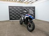 BMW R 1300 GS " SUMMERSPECIAL AKTION" - BMW Motorräder in Kassel