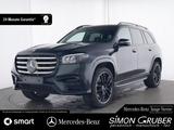 Mercedes-Benz GLS 580 4M AMG Pano Sitzklima 23Zoll AHK 7Sitze - gebrauchte Mercedes-Benz GLS 580 aus dem Jahr 2024