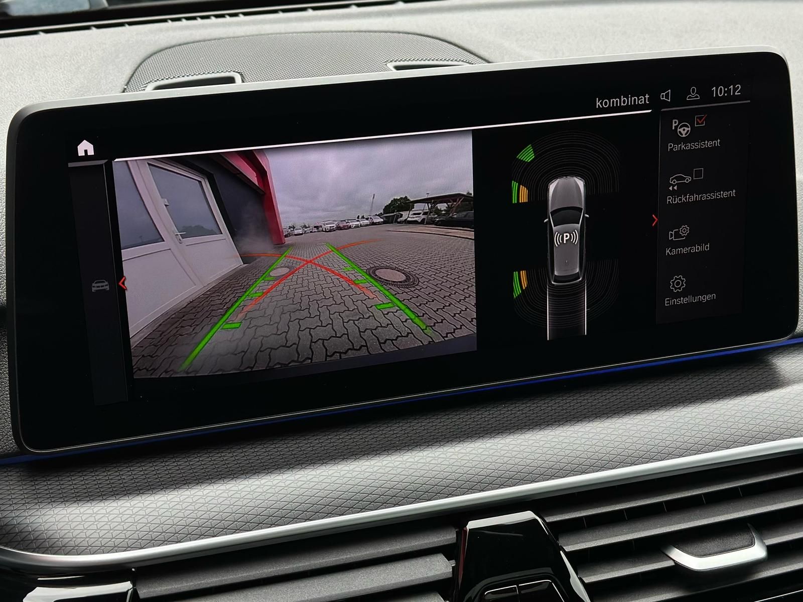 BMW 530i xDRIVE M SPORT PAKET SHADOW  LASER#HUD#ACC - Image 22