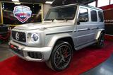 Mercedes-Benz G 63 AMG PROD25 VOLL CARBON A22 KEYL PT3 - Mercedes-Benz Neuwagen in Berlin