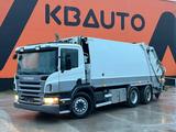 Scania P 280 6x2*4 NTM KG-2K 12.0 + 6.0 m3 - Scania Standard-SZM K