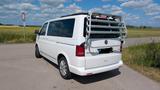 Volkswagen T5 Multivan für Camping& Fotovoltaik / TÜV neu  - Volkswagen: Multivan Camping