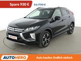 Mitsubishi Eclipse Cross 1.5 T-MIVEC Diamant Edition 2WD  - Mitsubishi Eclipse Cross Gebrauchtwagen