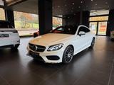 Mercedes-Benz C 300 AMG-Line Coupe*Pano*Burmester*360°*Head-Up - Mercedes-Benz C 300: Coupe