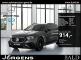 Mercedes-Benz E 53 AMG Hybrid 4M+ T Super/Pano/AHK/Distr/21'