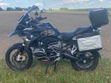 BMW R 1250 GS - Motorräder in Dortmund