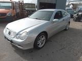 Mercedes-Benz CL 200 - Mercedes-Benz CL 200 Gebrauchtwagen