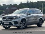 Mercedes-Benz GLS 350D*4MATIC*BRABUS*(309PS)*AMG-LINE*7-SITZE* - Mercedes-Benz GL Brabus