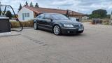 Volkswagen Phaeton 3.0 V6 TDI 4MOTION Tiptronic 5-Sitze... - gebrauchte VW Phaeton aus dem Jahr 2006