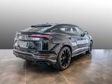 Lamborghini Urus S | Akrapovic Carbon | Lamborghini Nürnberg - Lamborghini Gebrauchtwagen in Nürnberg