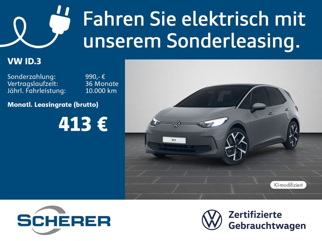 Image of Volkswagen ID.3