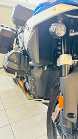 BMW R1300GS Trophy - MOTORRAD AUS DEM JAHR 2024