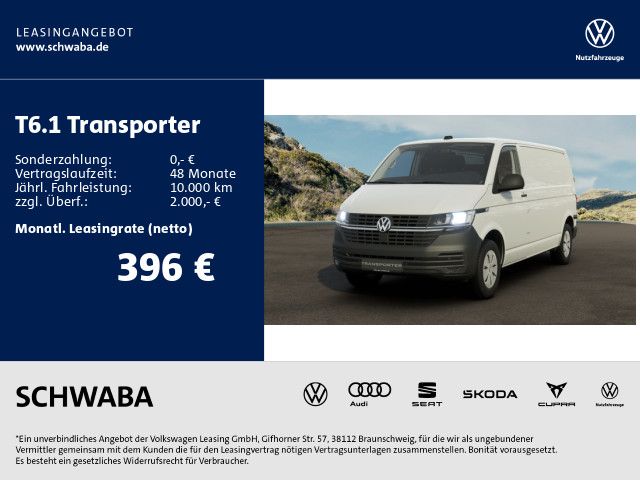 Volkswagen T6 Transporter - Bild 1