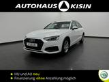 Audi A4 Avant 35 TFSI /AHK /LED /Spurhalteass. - Audi A4 aus 2025