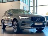 Volvo XC 60 AWD Inscription Sthz Memory H&K AHK 360° - Volvo XC60 mit Diesel-Antrieb: Geländewagen, Automatik