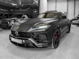 Lamborghini Urus 4.0 V8 Auto./PANO/22/360°/HUD/CARBON/VOLL - Lamborghini Urus aus 2021