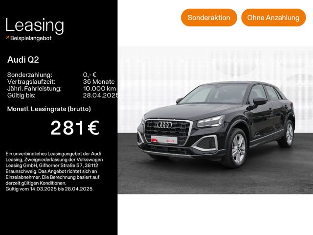 Audi Q2 35 TFSI advanced Matrix*Connect*AHK