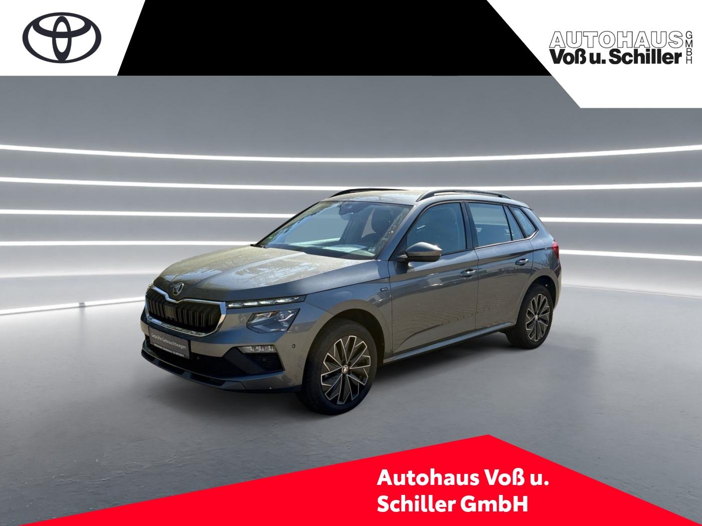 Skoda Kamiq 1.5l TSI DSG Drive Anhängerkupplung*Navi*