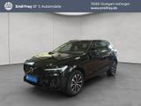 Volvo XC60 B4 B Plus AHK Pano - gebrauchte Volvo XC60 aus dem Jahr 2024