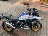 BMW R1250 G/S HP Style  - Motorräder in Mainz