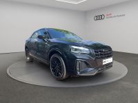 Audi Q2 - Vorschau Bild 7