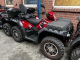 Polaris Sportsman 850 Touring EPS - QUAD SPORT