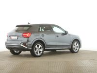 Audi Q2 - Vorschau Bild 8