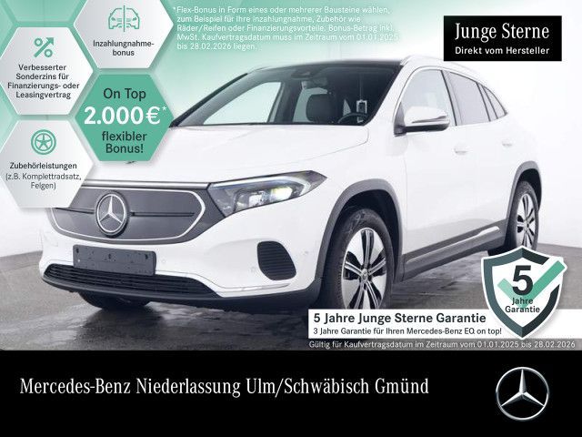 Mercedes-Benz EQA 250 ELECTRIC ART Advanced/Pano/Totw/"18/LED