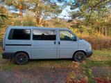 Volkswagen VW T4 Multivan Allstar 2.5 TDI (ACV) - TÜV... - Volkswagen T4 Multivan: Allstar