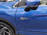 Mitsubishi Eclipse Cross 2.4 PLUG-IN HYBRID 4WD Select - Mitsubishi Eclipse Cross aus 2023