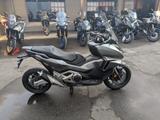 Honda NSS750 Forza - HONDA FORZA 750