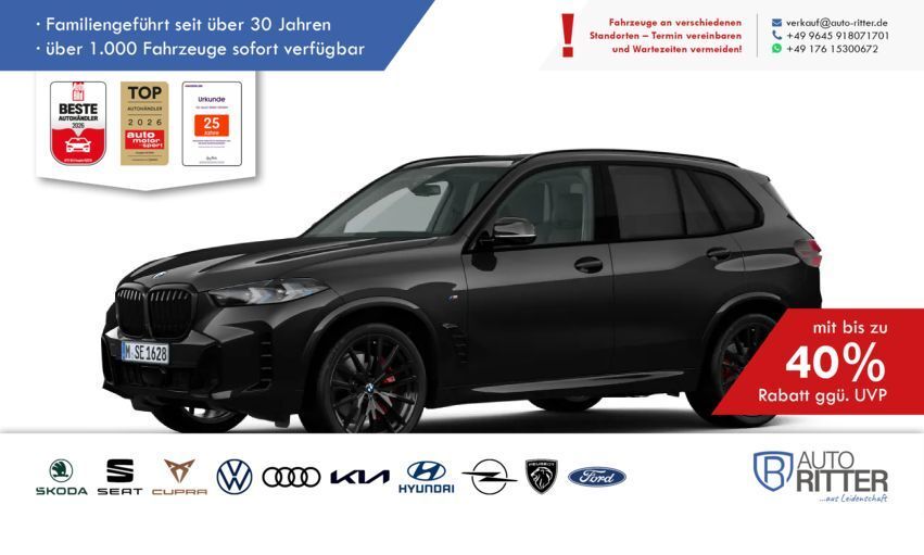 Image of BMW X5