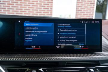 صورة مصغرة 45 لـ 2023 BMW XM