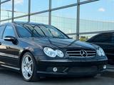 Mercedes-Benz C 55 AMG Limousine Leder Dach V8 Facelift - gebrauchte Mercedes-Benz C 55 AMG aus dem Jahr 2005