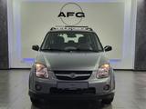 Suzuki Ignis X-45 4X4 *AHK* - Suzuki Ignis: X45