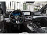 Mercedes-Benz GLE 63 AMG S COUPE STH. AHK NIGHT MASSAGE SITZKL - Mercedes-Benz GLE 63 AMG: Coupe