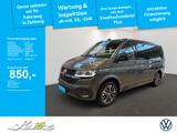 Volkswagen T6.1 California Ocean 2.0 TDI Edition *NAVI*KAME - Volkswagen T6 California Tageszulassungen