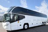 Neoplan Cityliner - Dreiseitenkipper