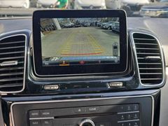 Fahrzeugabbildung GLE 350 d 4Matic Allrad StandHZG AHK El. Panodac