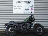 Honda CMX 500 ABS Rebel  * 6 Jahre Garantie * - HONDA CMX500 REBEL